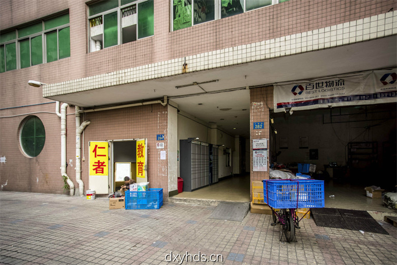 入口